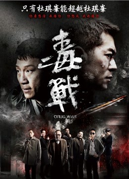 身临其境系列7 身材无敌秀人【何嘉颖】露三点和摄影师互动[MP4/10.9G]