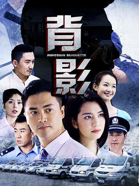 元旦福利-1积分-绝美尤物豆瓣酱写真 魅惑的黑色服饰68P[72]